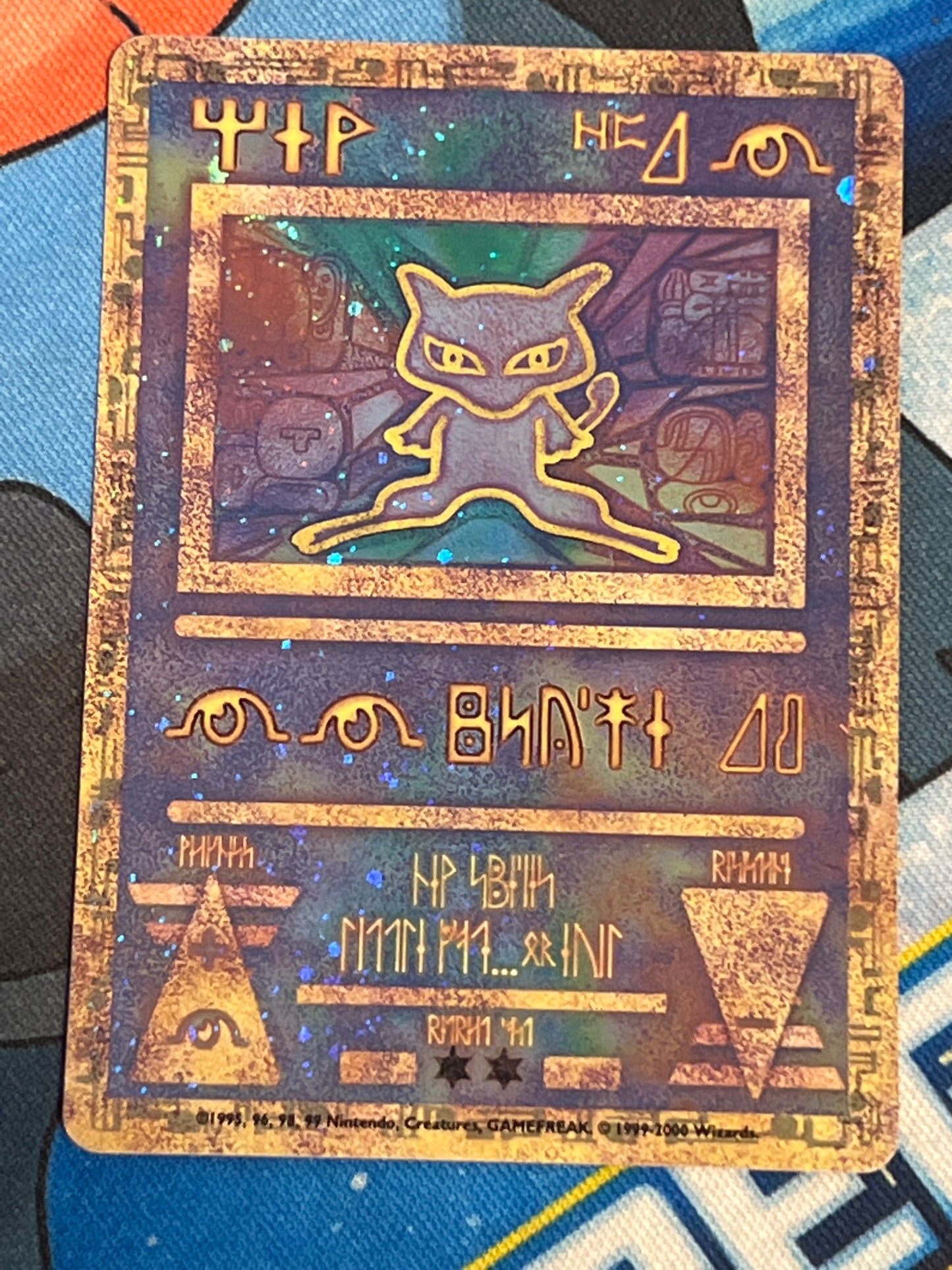 ANCIENT MEW POKÉMON CARD HOLOGRAPHIC PROMO 1995,96,98, 99 ULTA RARE