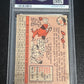 1958 Topps BOB GRIM - PSA 4