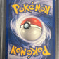 1999 Pokemon Jungle CLEFABLE - Holo - PSA 7 #1