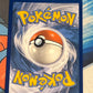 2022 Pokemon BRAIXEN - Trainer Gallery - #TG01