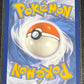 2022 Pokemon REGIELEKI VMAX - Holo - #058