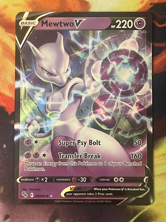 2022 Pokemon - Mewtwo V - Ultra Rare - #030