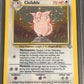 1999 Pokemon Jungle CLEFABLE - Holo - PSA 7 #1
