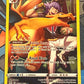 2022 Pokemon Charizard - Trainer Gallery - #TG03