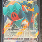 2020 Pokemon Copperajah V - Promo - #SWSH030
