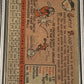 1958 Topps CURT FLOOD - PSA 4