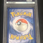 2020 Pokemon Swsh FA/Kabu - PSA 10
