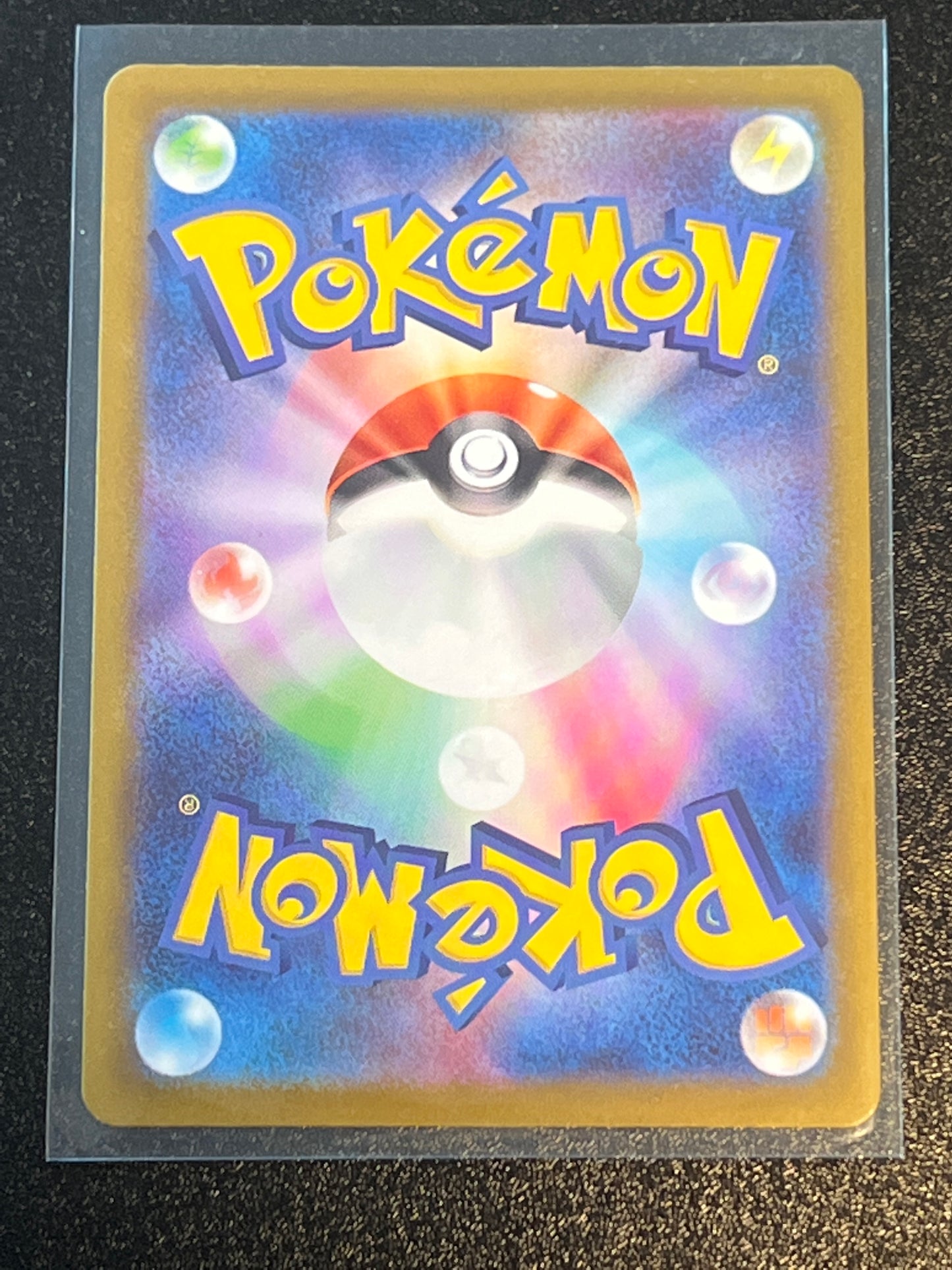 2022 Pokemon Heatran V - Japanese - #14