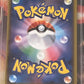 2020 Pokemon Japanese - Orbeetle - Shiny Rare - Graded PSA 9 - #208