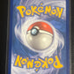 2020 Pokemon - Trainer HOP - Holo - #073