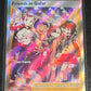 2022 Pokemon Friends In Galar - Trainer -  Holo - #TG23