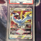 2022 Pokemon Japanese Lugia Vstar - Ultra Rare - Graded PSA 10 #325