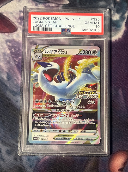 2022 Pokemon Japanese Lugia Vstar - Ultra Rare - Graded PSA 10 #325