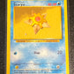 1999 Pokemon STARYU - #65