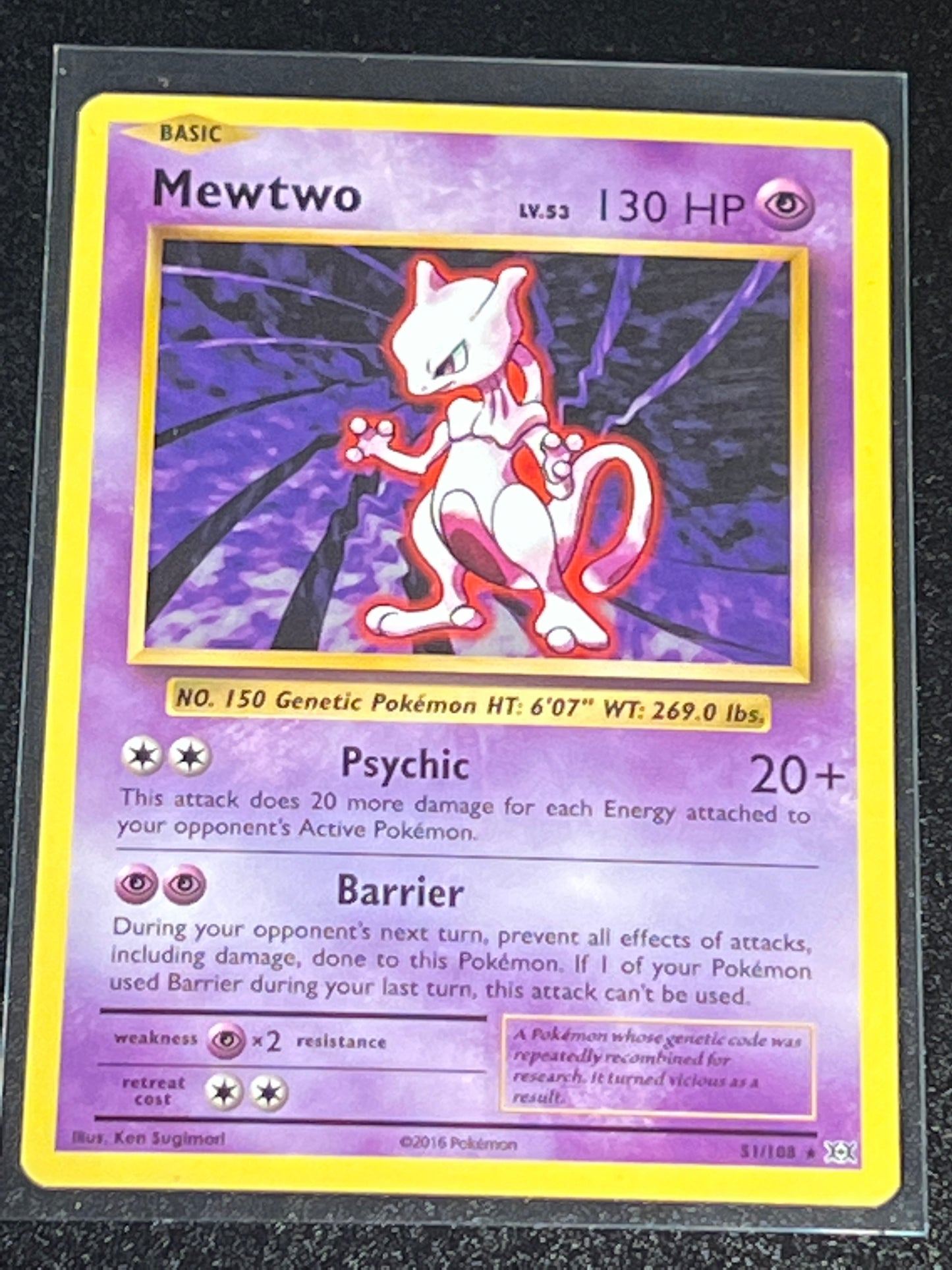 2016 Pokemon MEWTWO - Non-Holo - #51