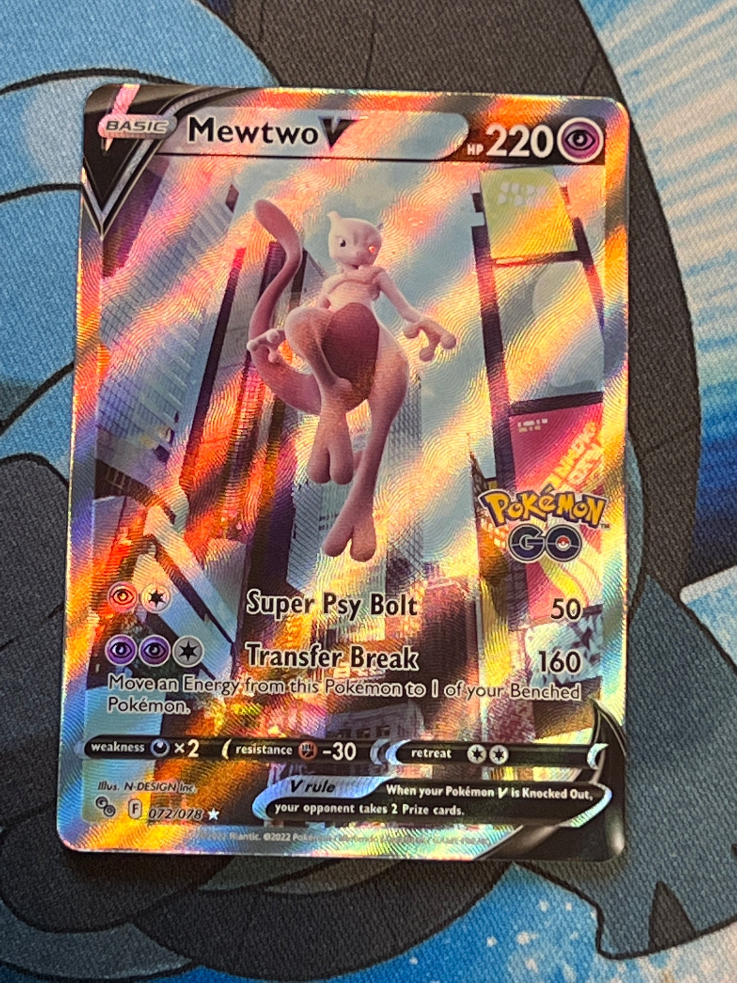 2022 Pokemon Mewtwo V - Alt Art Ultra Rare - #72