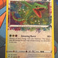 2020 Pokemon Rayquaza - Amazing Rare - #138