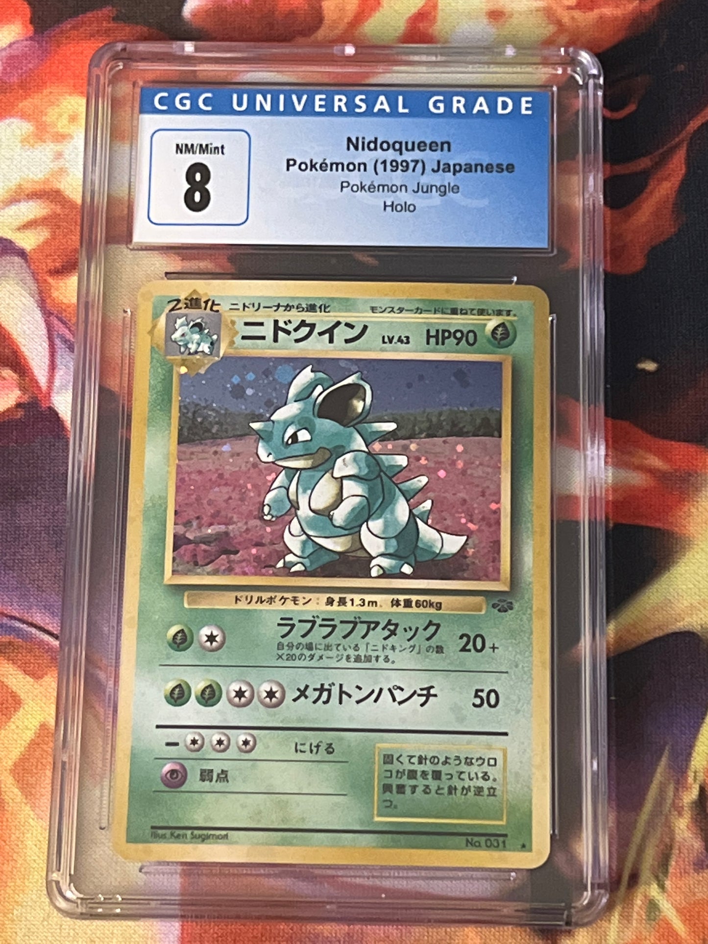 1997 Pokemon Japanese - Nidoqueen - Holo - Graded PSA 8 - #31