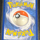 2019 Pokemon DRAMPA GX - Holo - #SV80