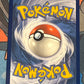 2022 Pokemon - Regidrago Vstar - Secret Rare - #201