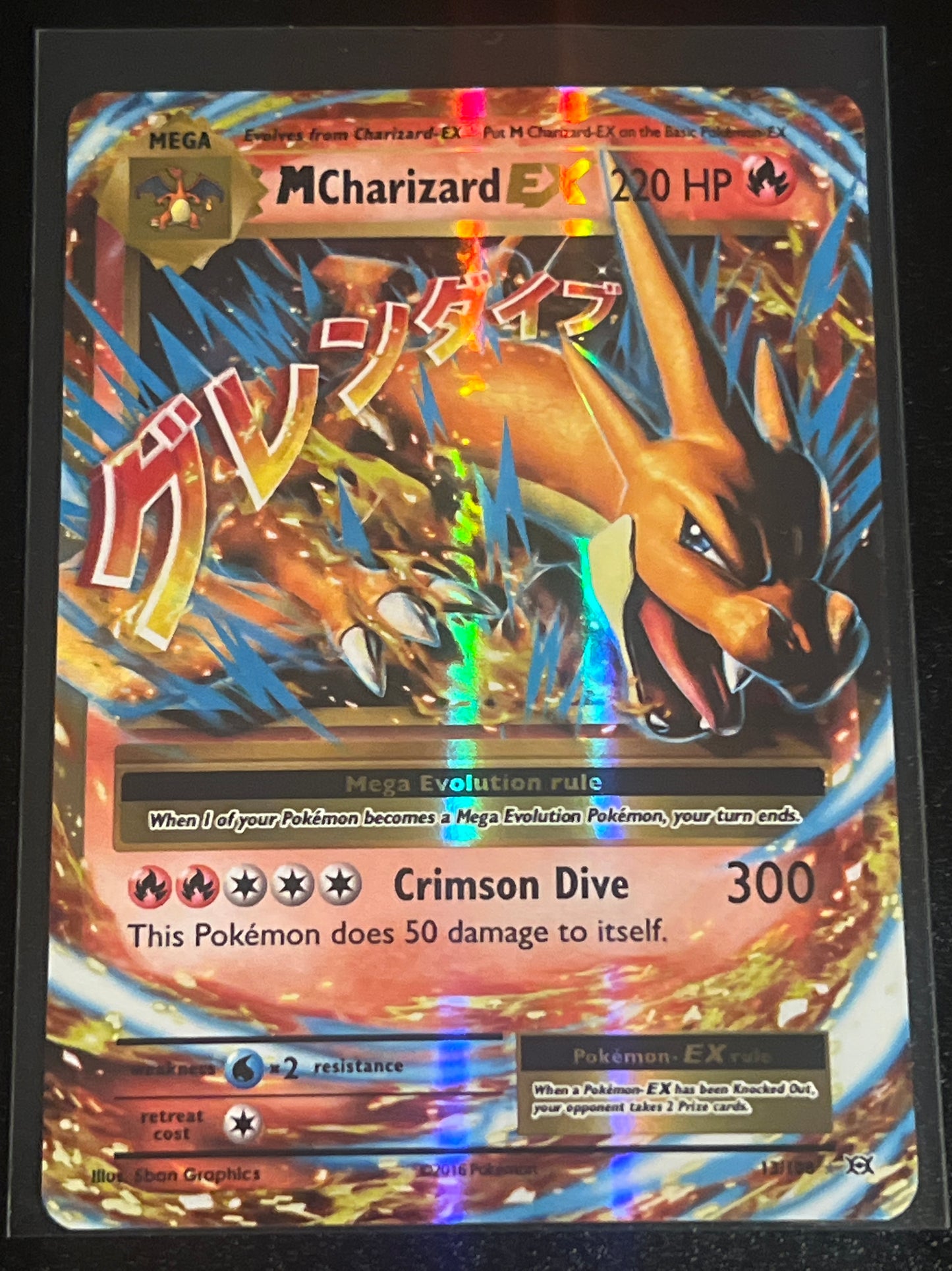 2016 Pokemon - M CHARIZARD EX - Holo - #13