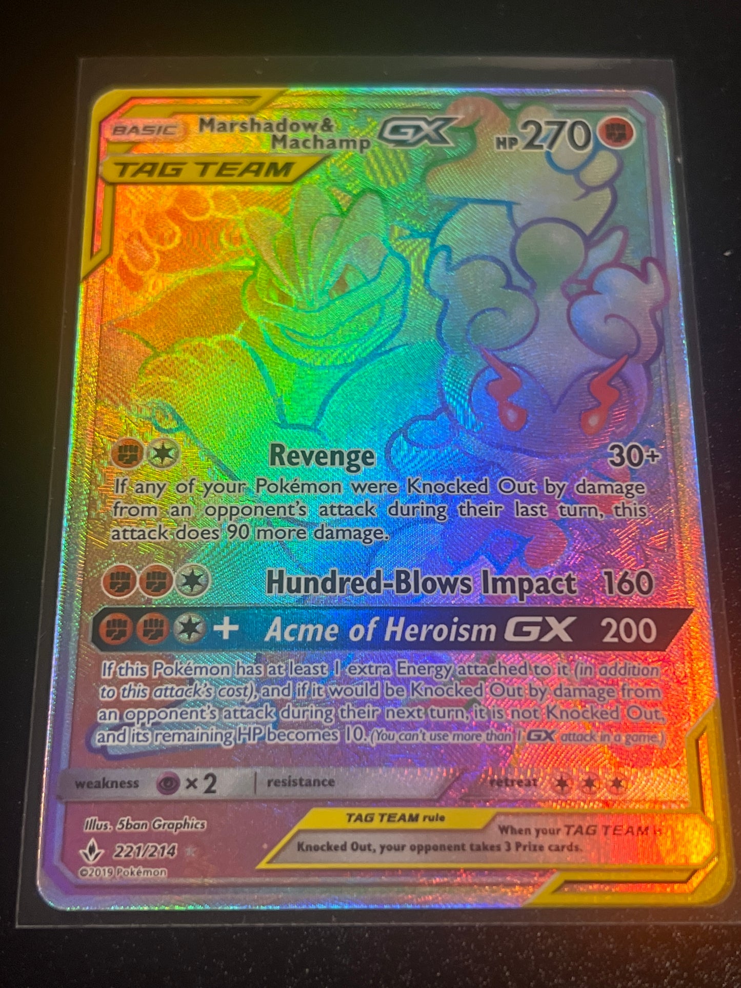 2019 Pokemon MARSHADOW & MACHAMP GX - Holo -#221