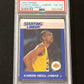 1988 Kenner KAREEM ABDUL-JABBAR - PSA 6