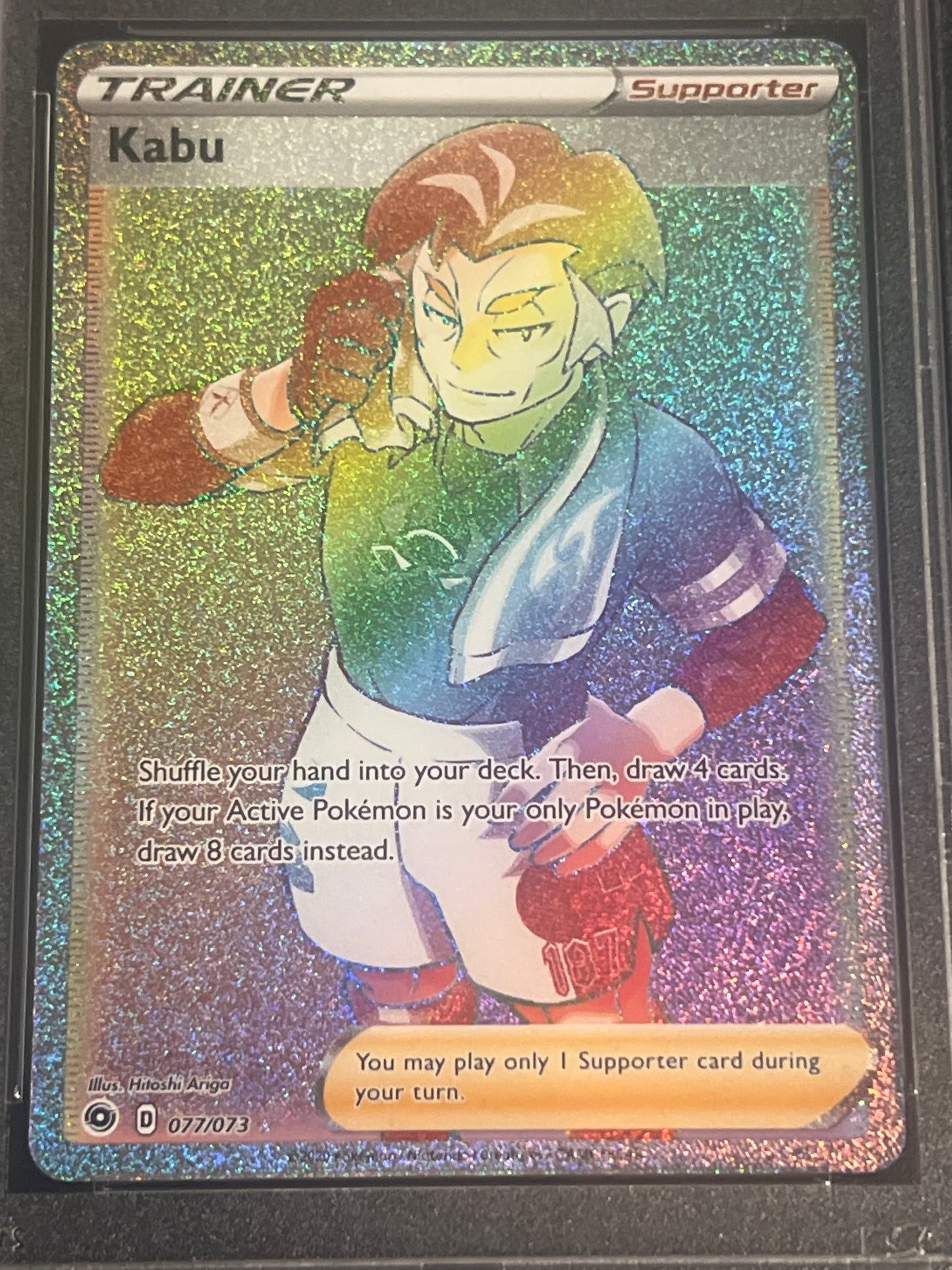 2020 Pokemon Swsh FA/Kabu - PSA 10