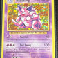 2016 Pokemon NIDOKING Lv.48 - Holo - #45