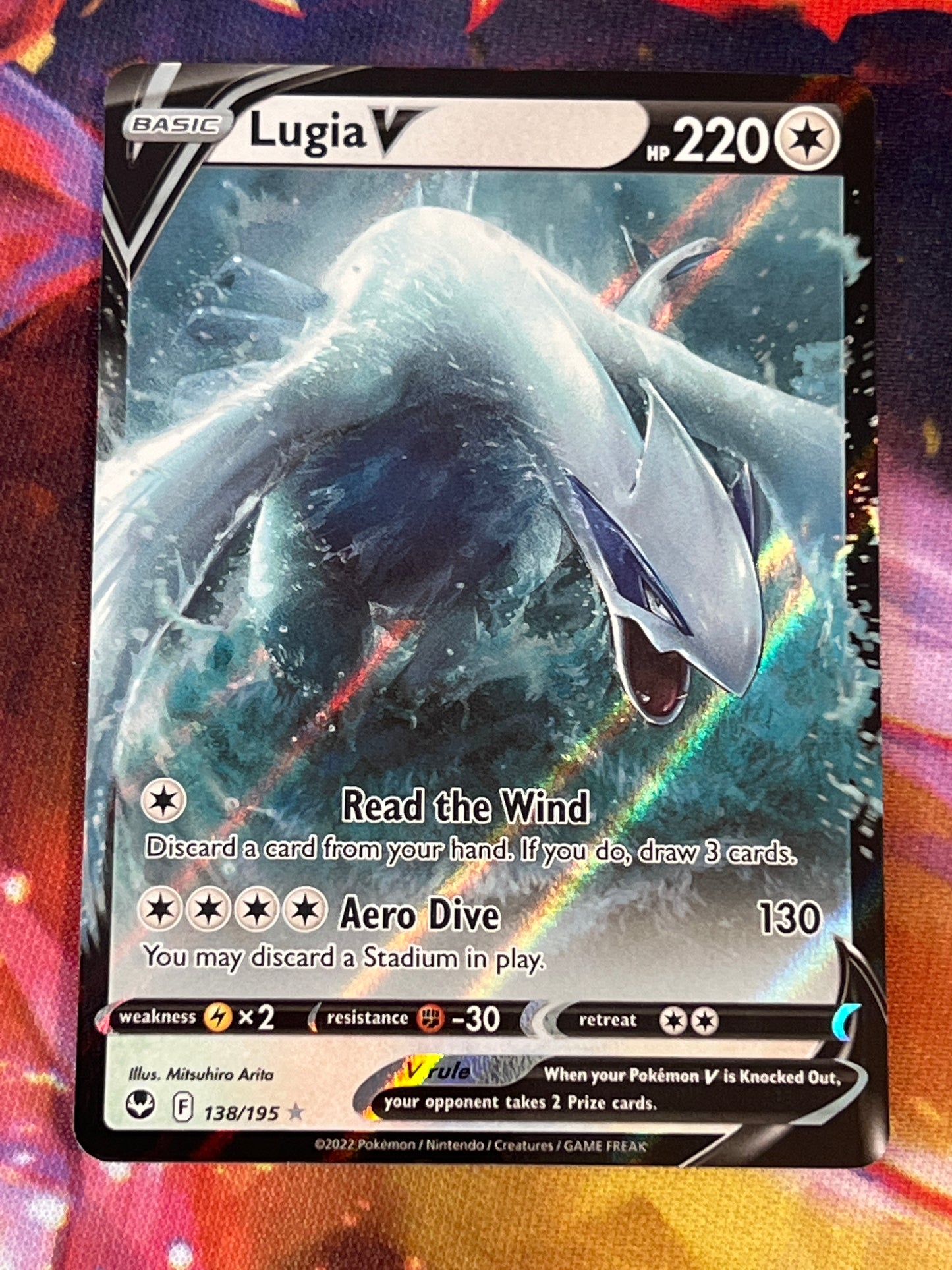 2022 Pokemon Lugia V - Ultra Rare - Holo - #138