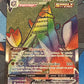2021 Pokemon Duraludon Vmax - Secret Rare - Holo #219