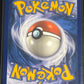 2016 Pokemon MEW - Holo - #29