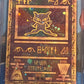 2000 Pokemon Ancient Mew - Movie Promo - Graded CGC 7.5