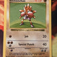 1999 Pokemon Hitmonchan - Shadowless - Rare Holo - #7