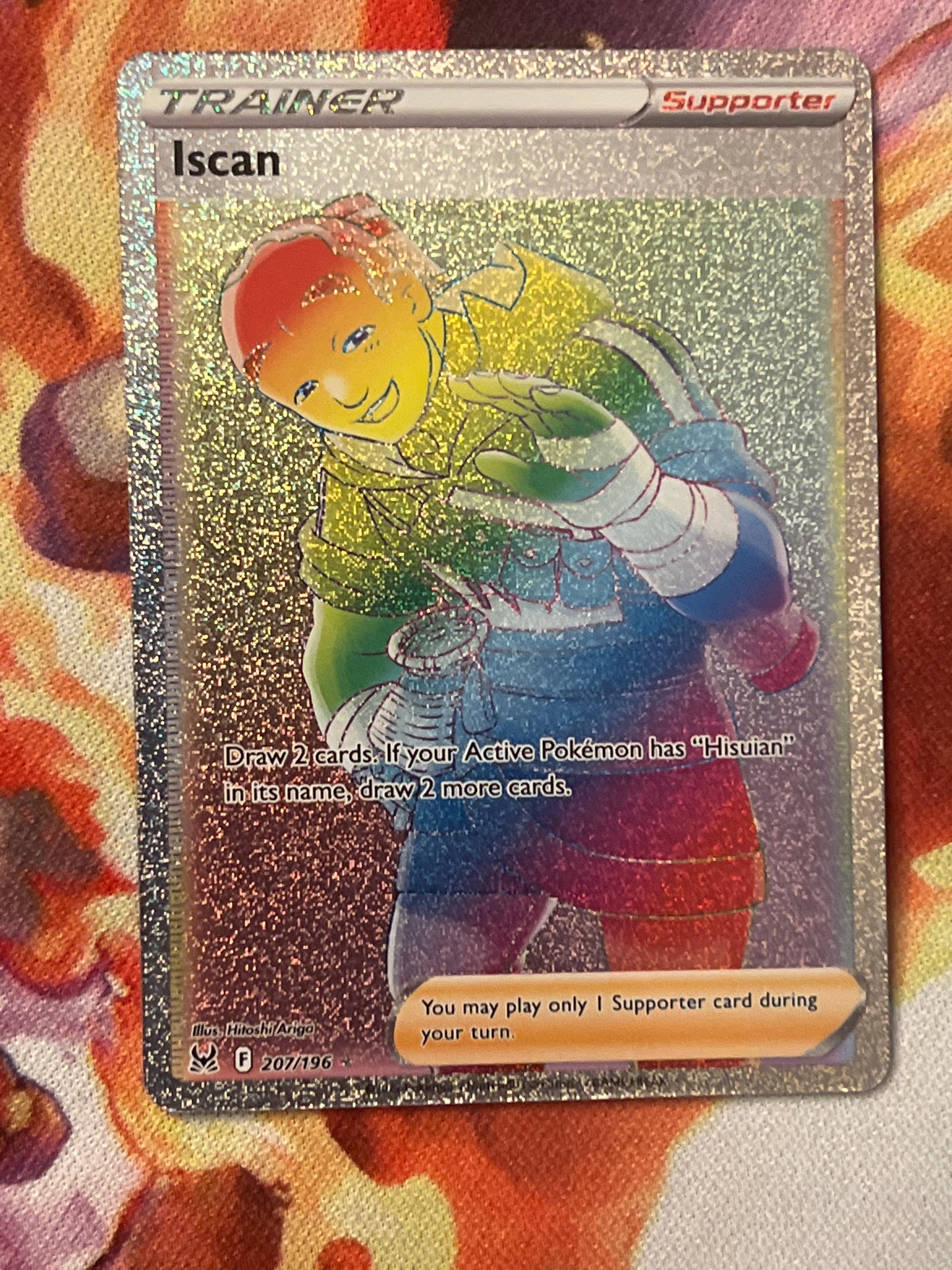 2022 Pokemon Iscan - Trainer - Rainbow Rare - #207