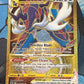 2022 Pokemon Hisuian Samurott Vstar - Secret Rare - #209