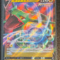 2022 Pokemon Rayquaza V - Japanese - #119
