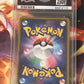 2020 Pokemon Japanese - Orbeetle - Shiny Rare - Graded PSA 9 - #208