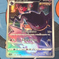 2021 Pokemon Phoebe's Banette - Japanese - Secret Rare - #197