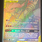 2019 Pokemon Unbroken Bonds RESHIRAM & CHARIZARD GX #217 Rainbow Secret Rare