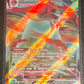 2020 Pokemon ORBEETLE VMAX  - Holo - #21