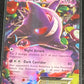 2014 Pokemon M GENGAR EX - Holo -  #34