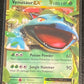 2016 Pokemon Venusaur EX - Ultra Rare - #1