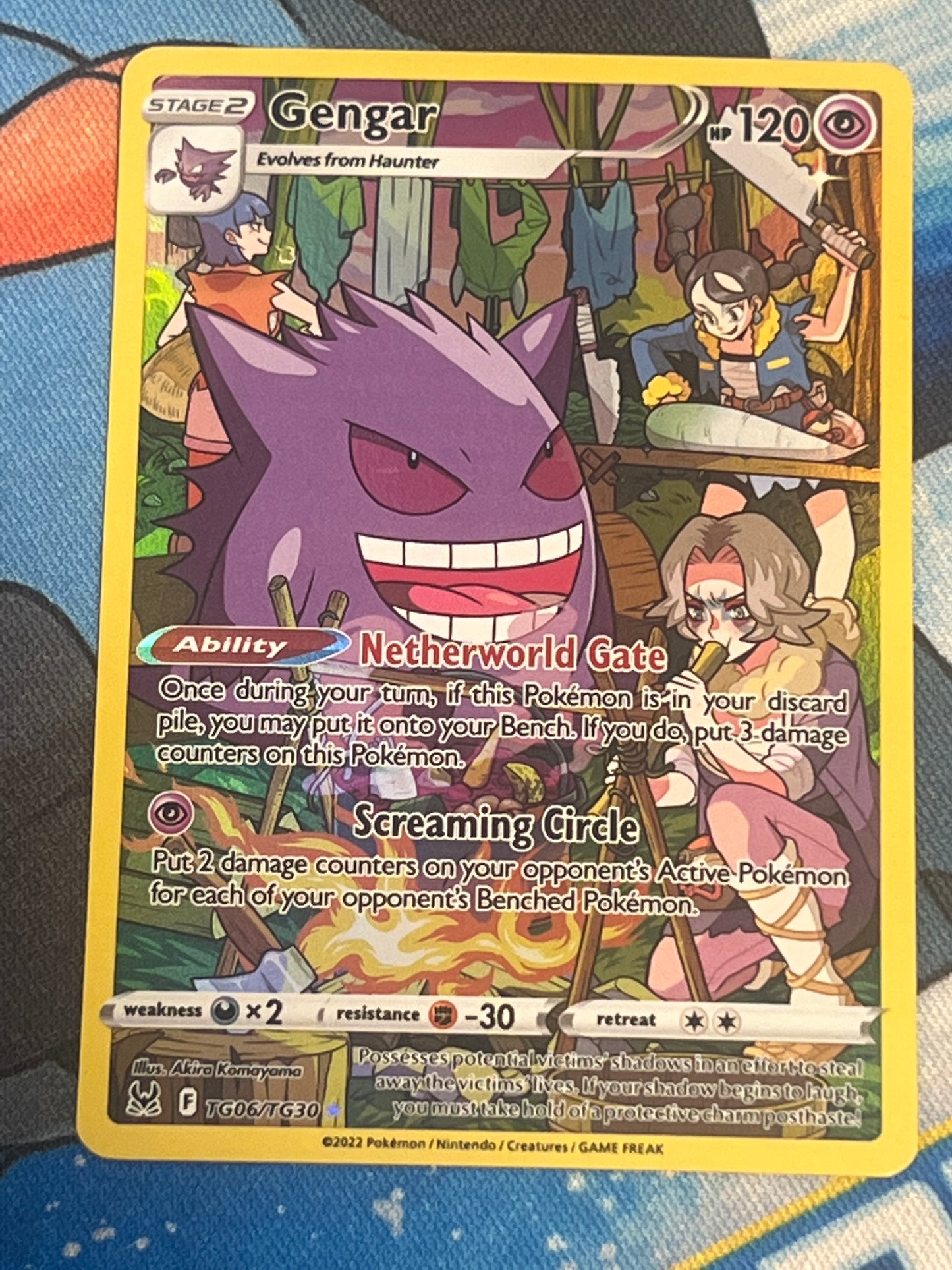 2022 Pokemon  Gengar - Trainer Gallery - #TG06