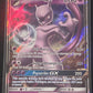2017 Pokemon MEWTWO - Holo - #39
