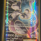 2016 Pokemon MEWTWO EX - Holo - #103