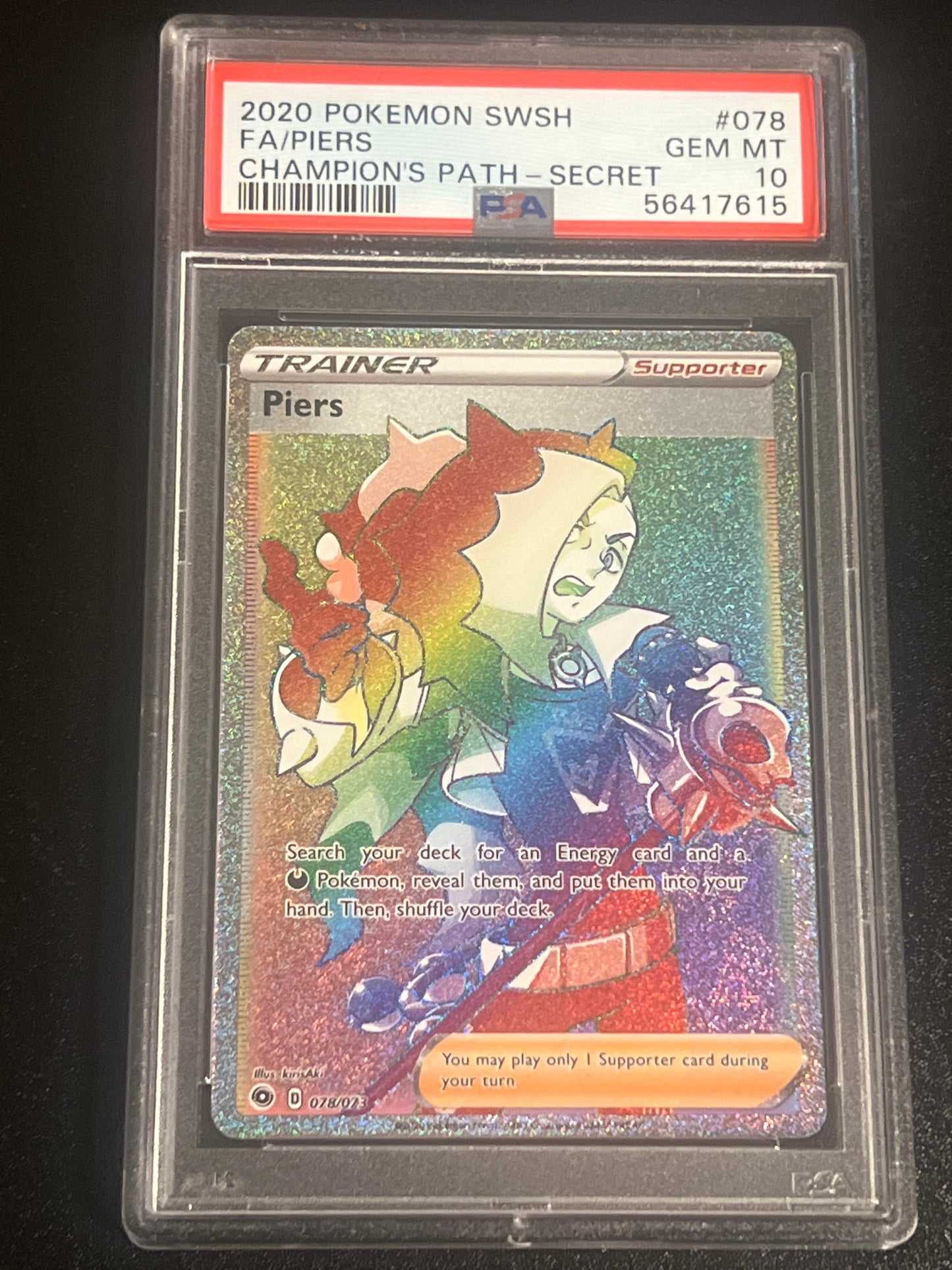 2020 Pokemon swsh FA/ PIERS - PSA 10