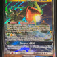 2018 Pokemon RAYQUAZA GX - Holo - #109