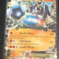 2016 Pokemon ZYGARDE EX - Holo - #XY151