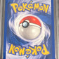 2000 Pokemon GYM Heroes BROCK's Rhyhorn - PSA 10